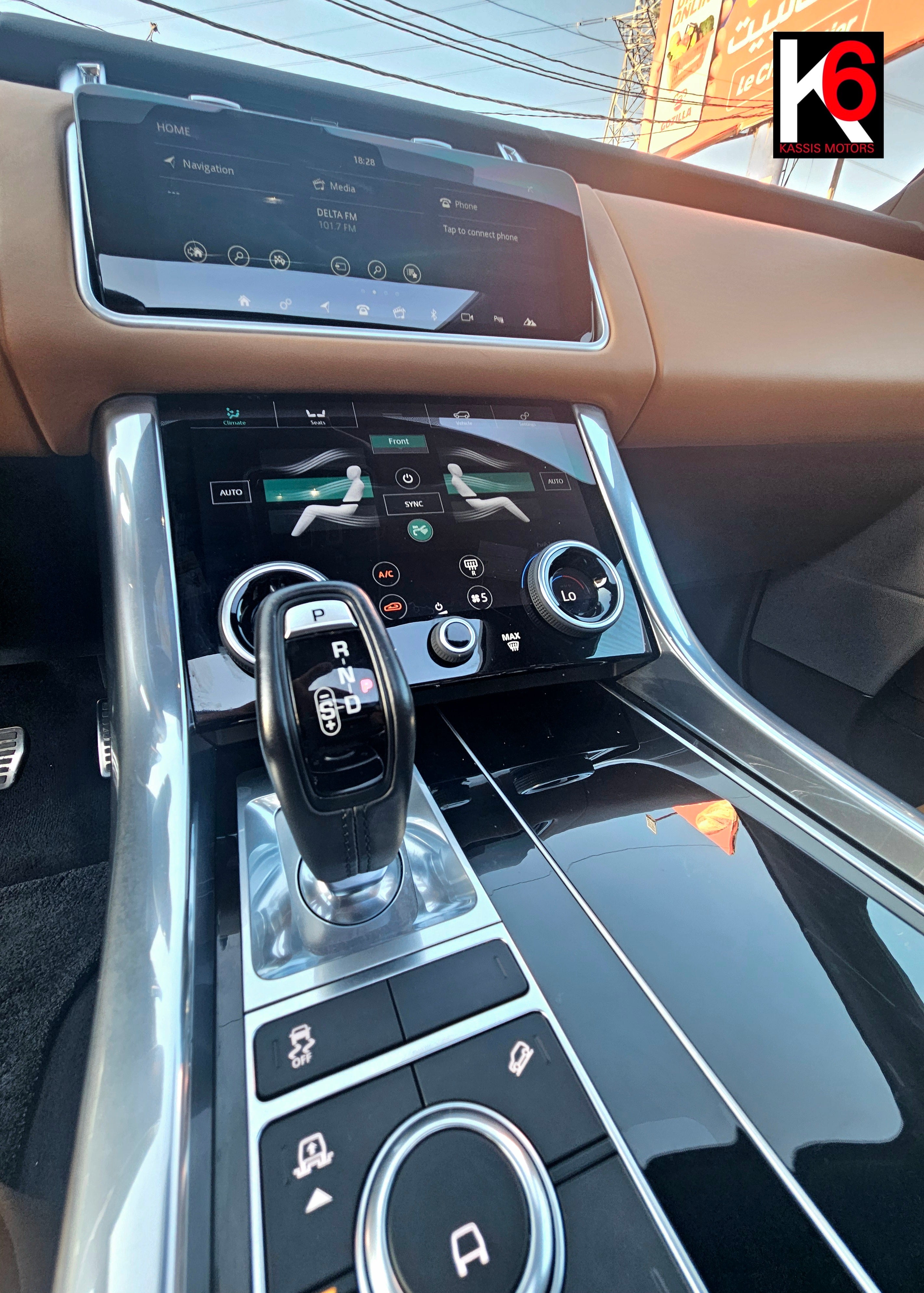 Range Rover Sport HSE Dynamic V6 Supercharged