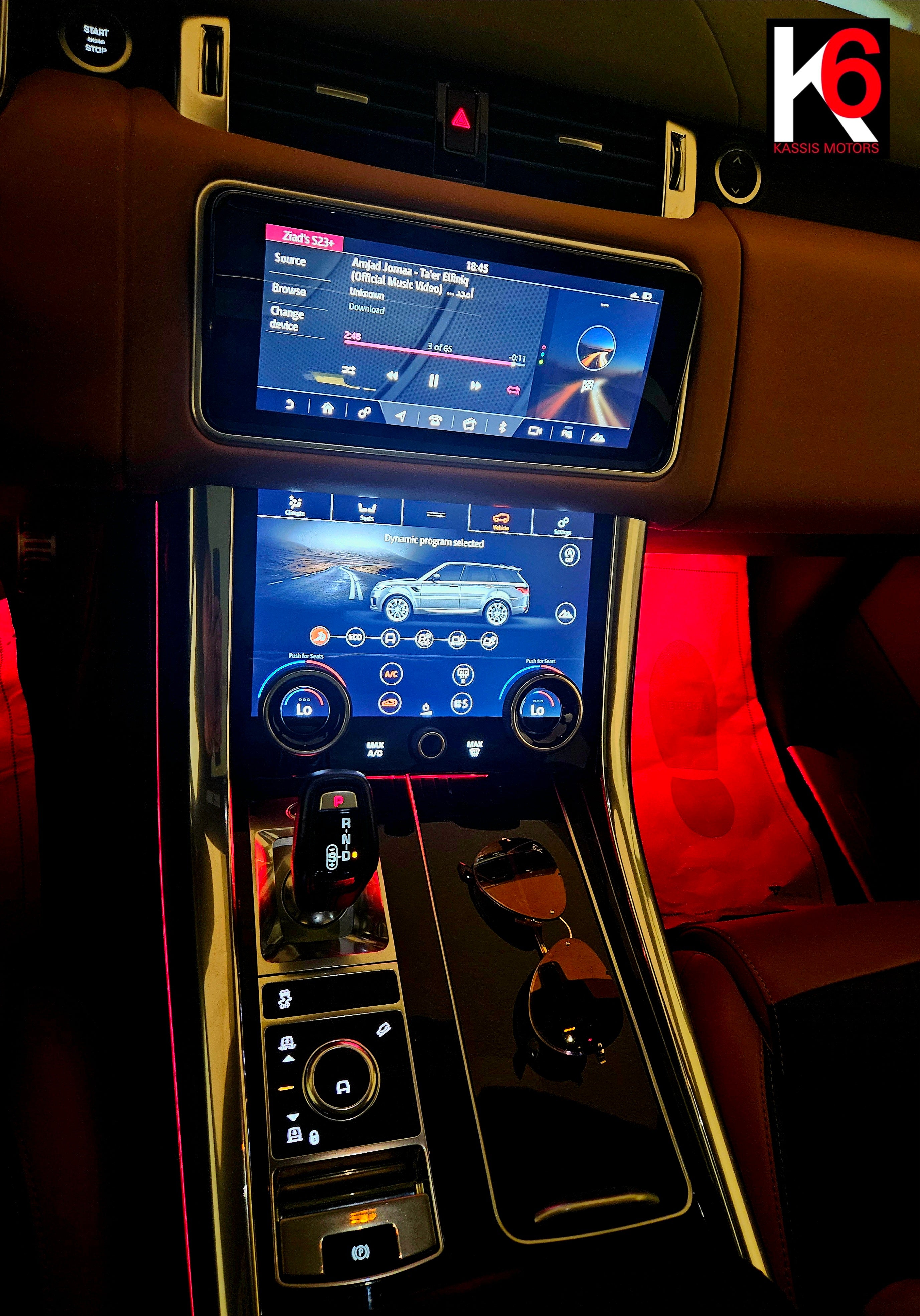 Range Rover Sport HSE Dynamic V6 Supercharged